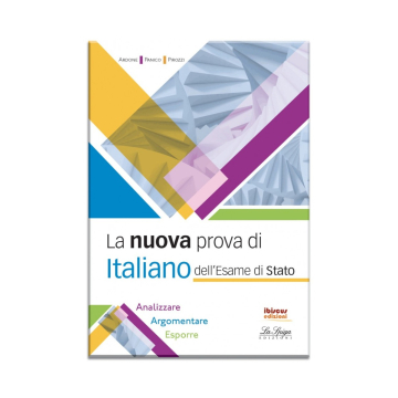 La nuova Prova di Italiano dell’Esame di Stato